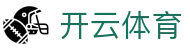 开云体育（中国）国际官方网站-KYSPORT